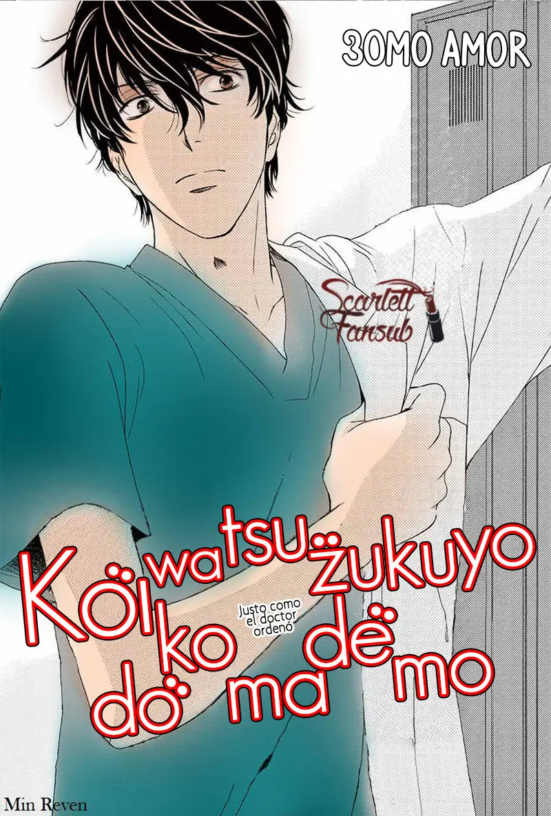 koi wa tsuzuku yo doko made demo (2016) - Capítulo 30 - Página 4 - LectorTMOo