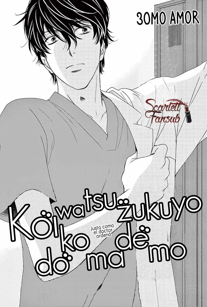 koi wa tsuzuku yo doko made demo (2016) - Capítulo 30 - Página 5 - LectorTMOo