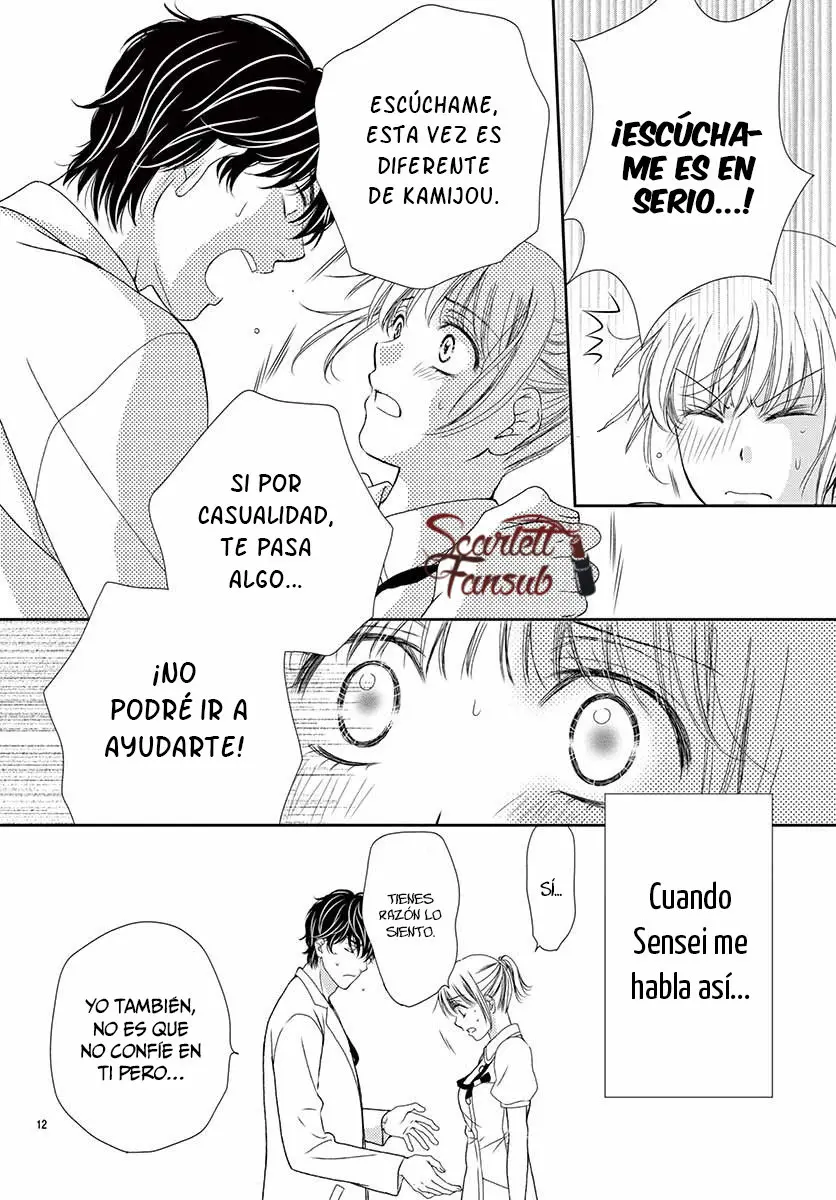 koi wa tsuzuku yo doko made demo (2016) - Capítulo 30 - Página 16 - LectorTMOo