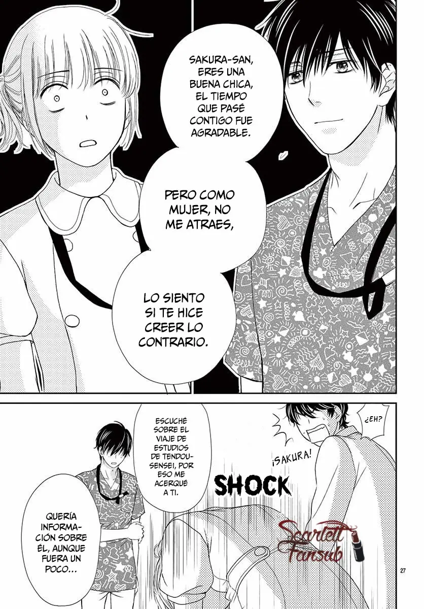 koi wa tsuzuku yo doko made demo (2016) - Capítulo 30 - Página 31 - LectorTMOo