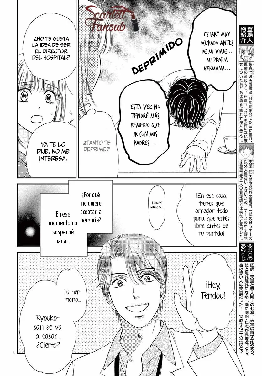 koi wa tsuzuku yo doko made demo (2016) - Capítulo 31 - Página 8 - LectorTMOo