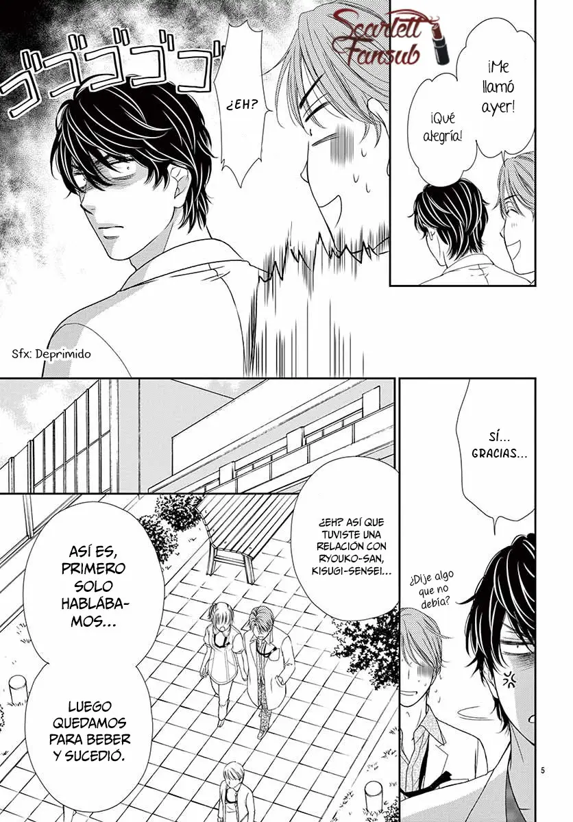 koi wa tsuzuku yo doko made demo (2016) - Capítulo 31 - Página 9 - LectorTMOo