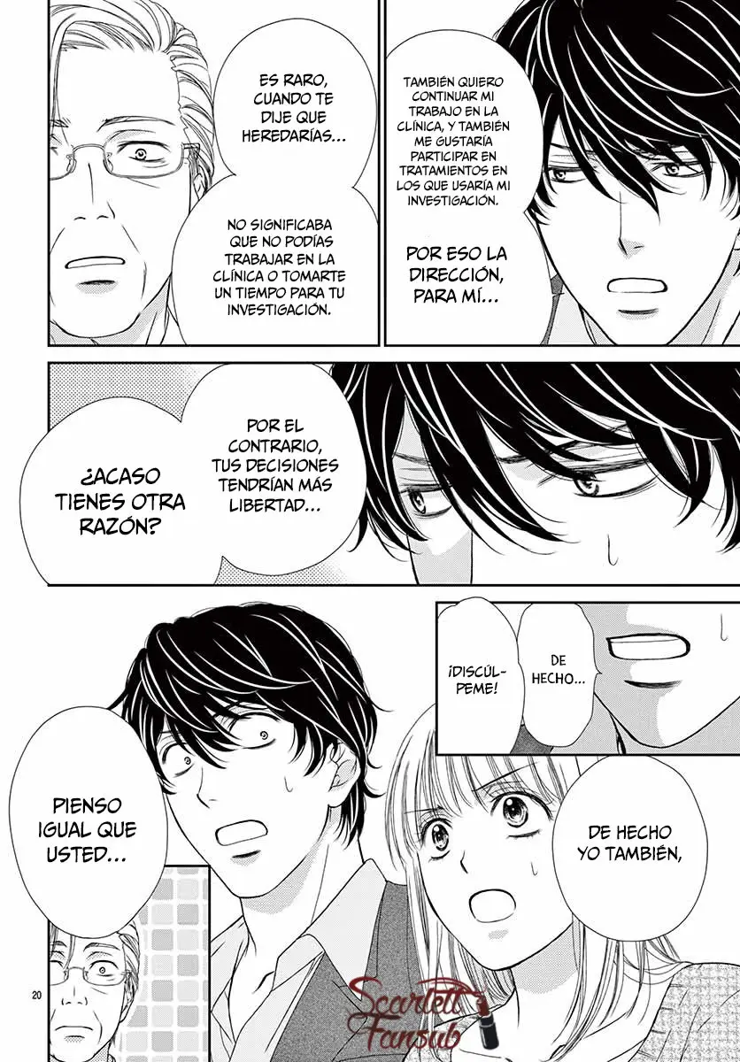 koi wa tsuzuku yo doko made demo (2016) - Capítulo 31 - Página 24 - LectorTMOo
