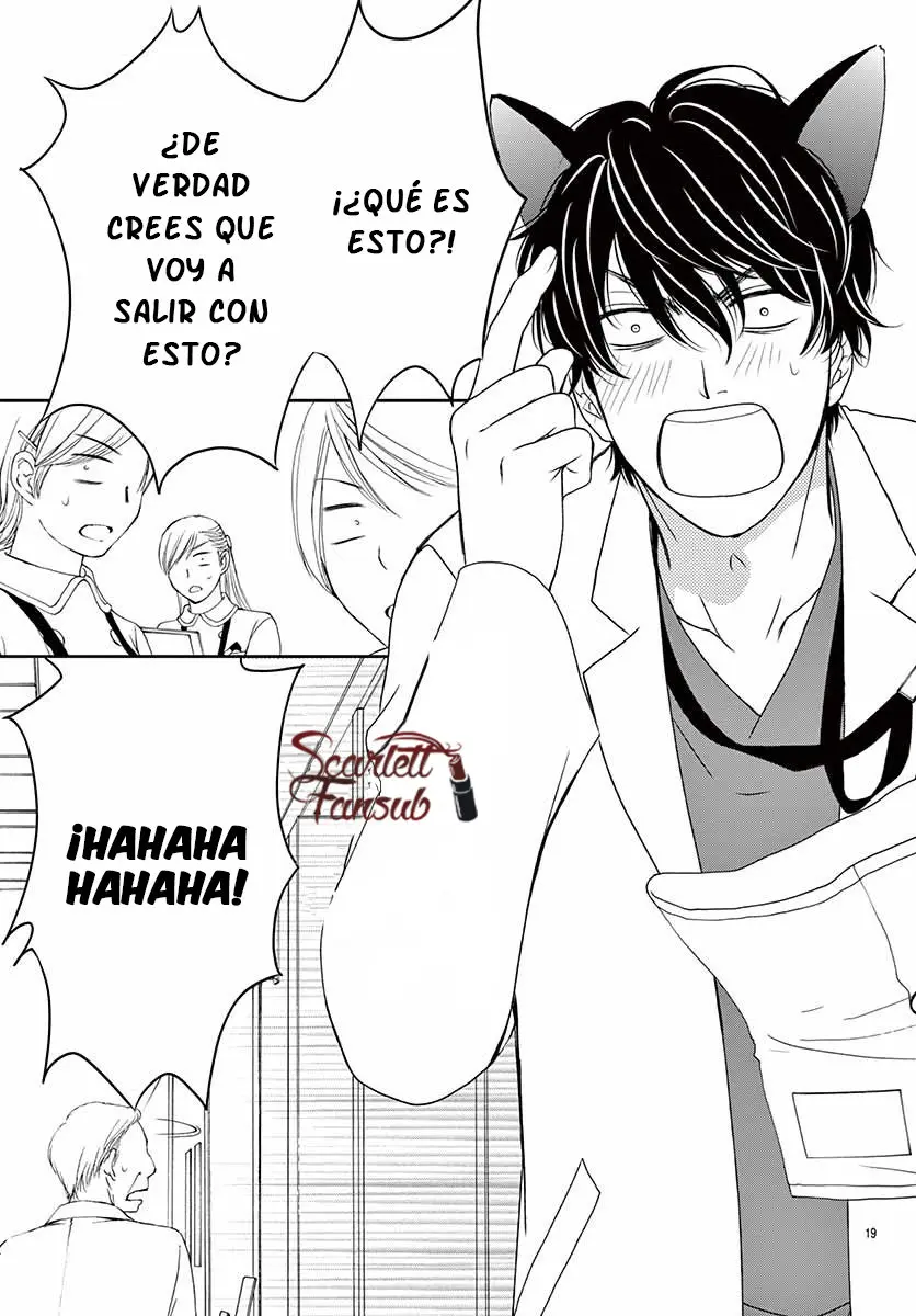 koi wa tsuzuku yo doko made demo (2016) - Capítulo 32 - Página 24 - LectorTMOo