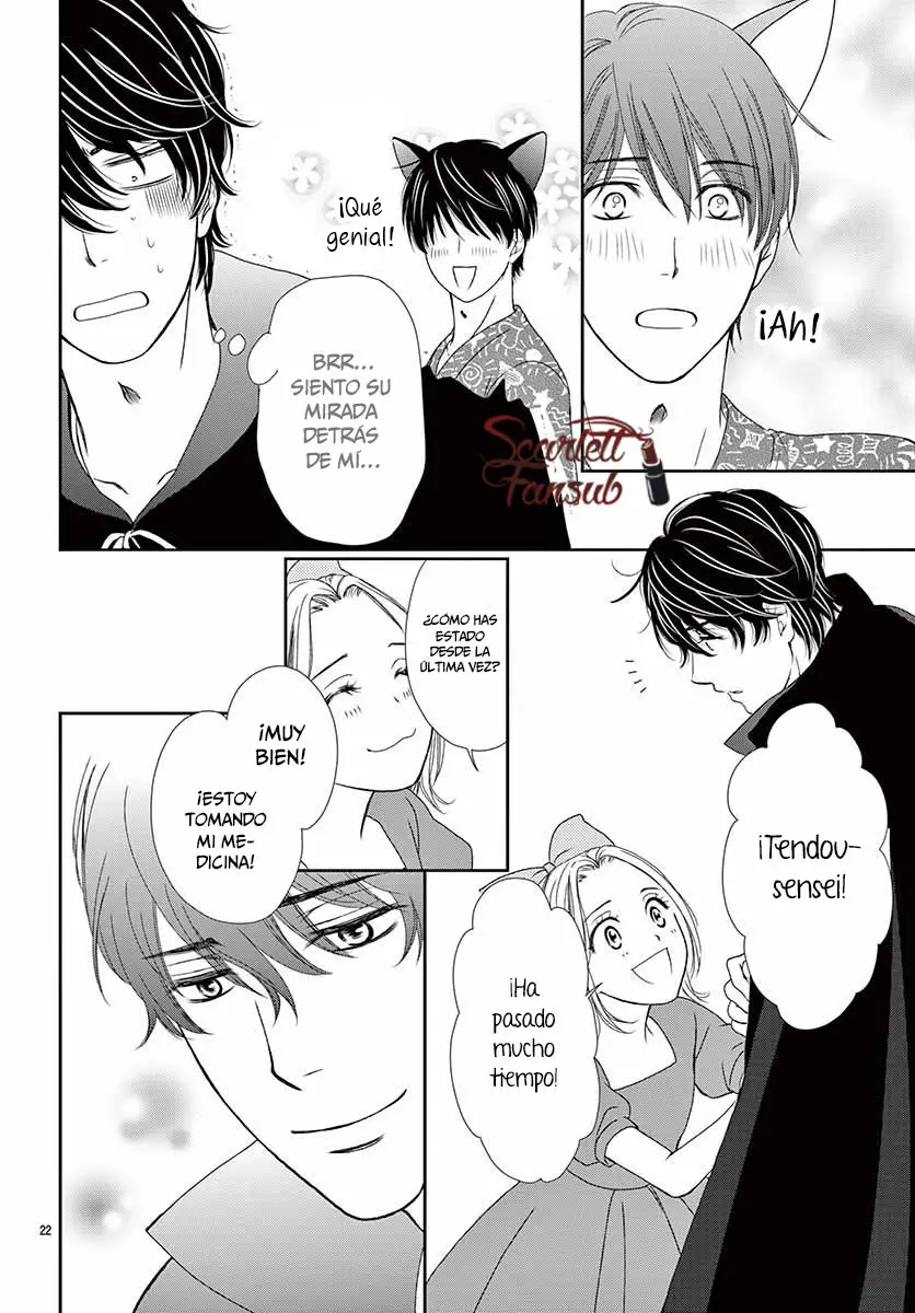 koi wa tsuzuku yo doko made demo (2016) - Capítulo 32 - Página 27 - LectorTMOo