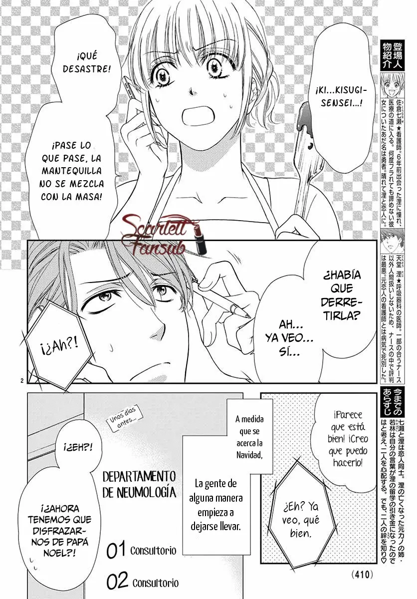 koi wa tsuzuku yo doko made demo (2016) - Capítulo 33 - Página 6 - LectorTMOo