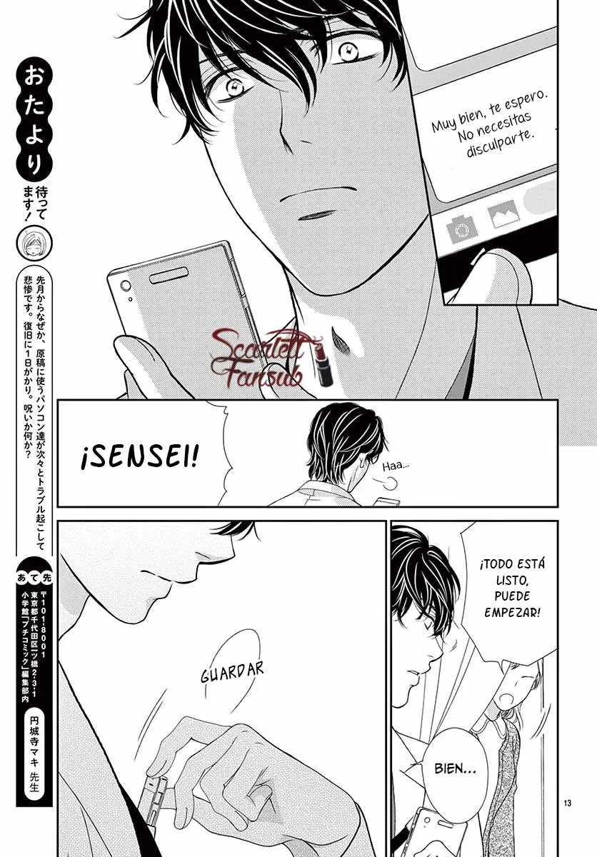 koi wa tsuzuku yo doko made demo (2016) - Capítulo 33 - Página 17 - LectorTMOo