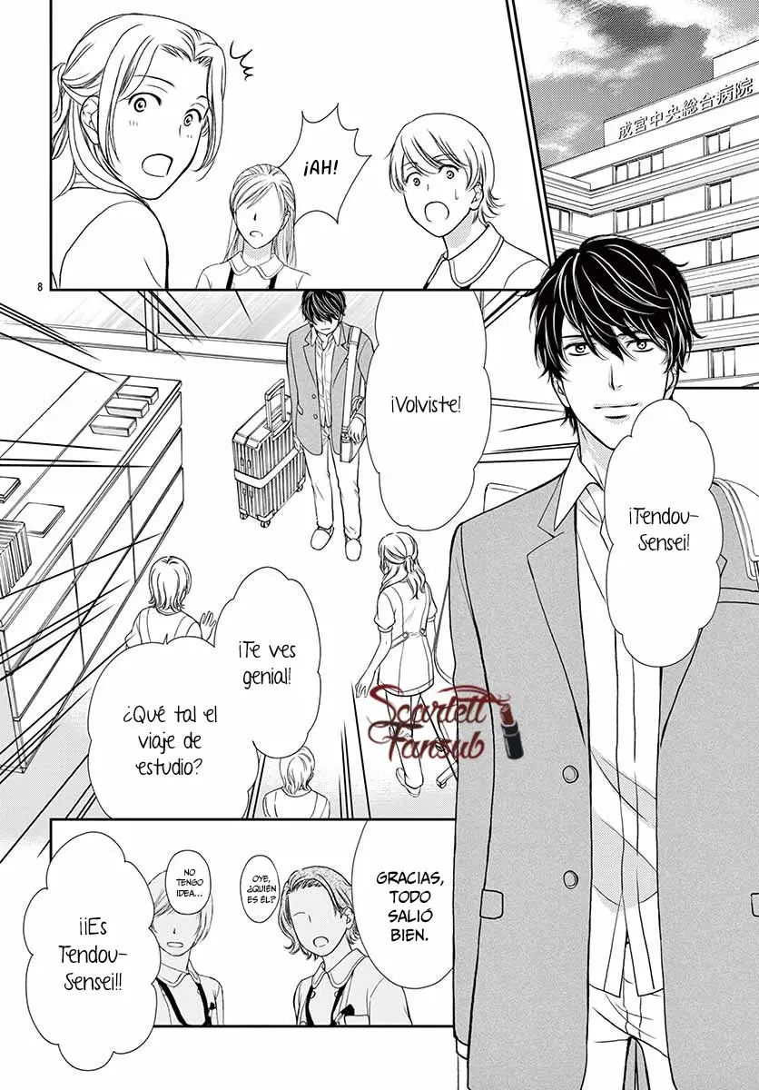 koi wa tsuzuku yo doko made demo (2016) - Capítulo 35 - Página 12 - LectorTMOo