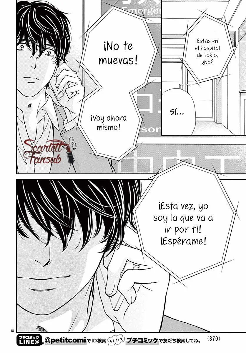 koi wa tsuzuku yo doko made demo (2016) - Capítulo 35 - Página 22 - LectorTMOo