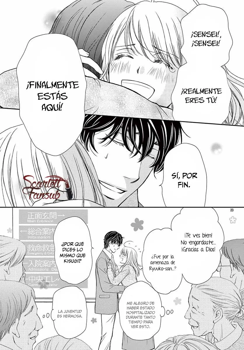 koi wa tsuzuku yo doko made demo (2016) - Capítulo 35 - Página 27 - LectorTMOo