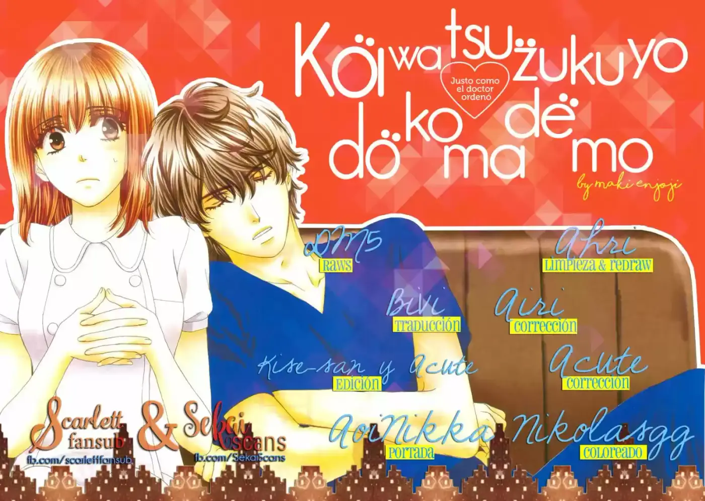 koi wa tsuzuku yo doko made demo (2016) - Capítulo 5 - Página 1 - LectorTMOo