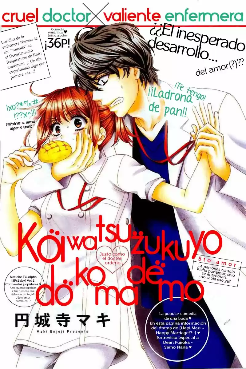 koi wa tsuzuku yo doko made demo (2016) - Capítulo 5 - Página 2 - LectorTMOo