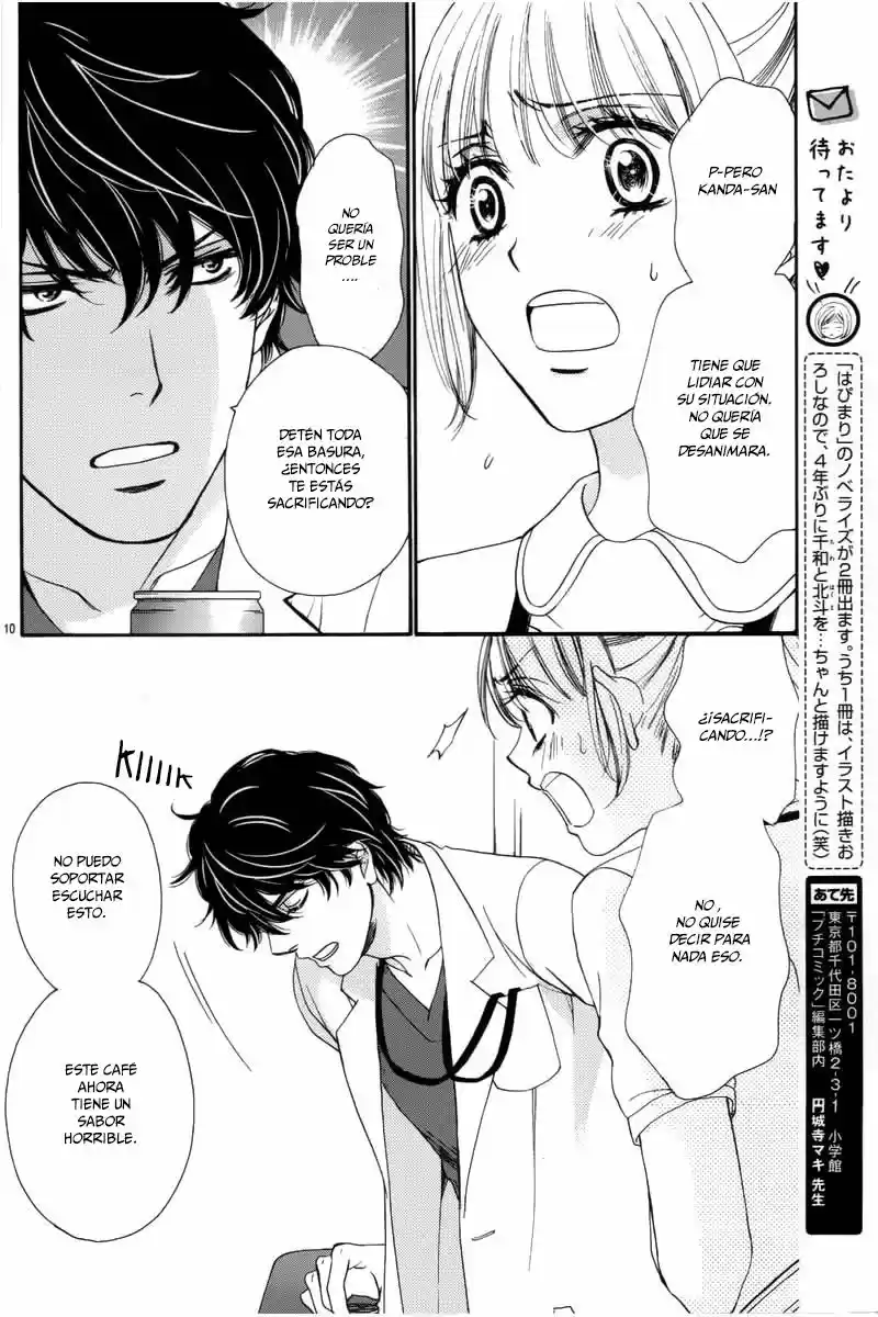 koi wa tsuzuku yo doko made demo (2016) - Capítulo 5 - Página 12 - LectorTMOo
