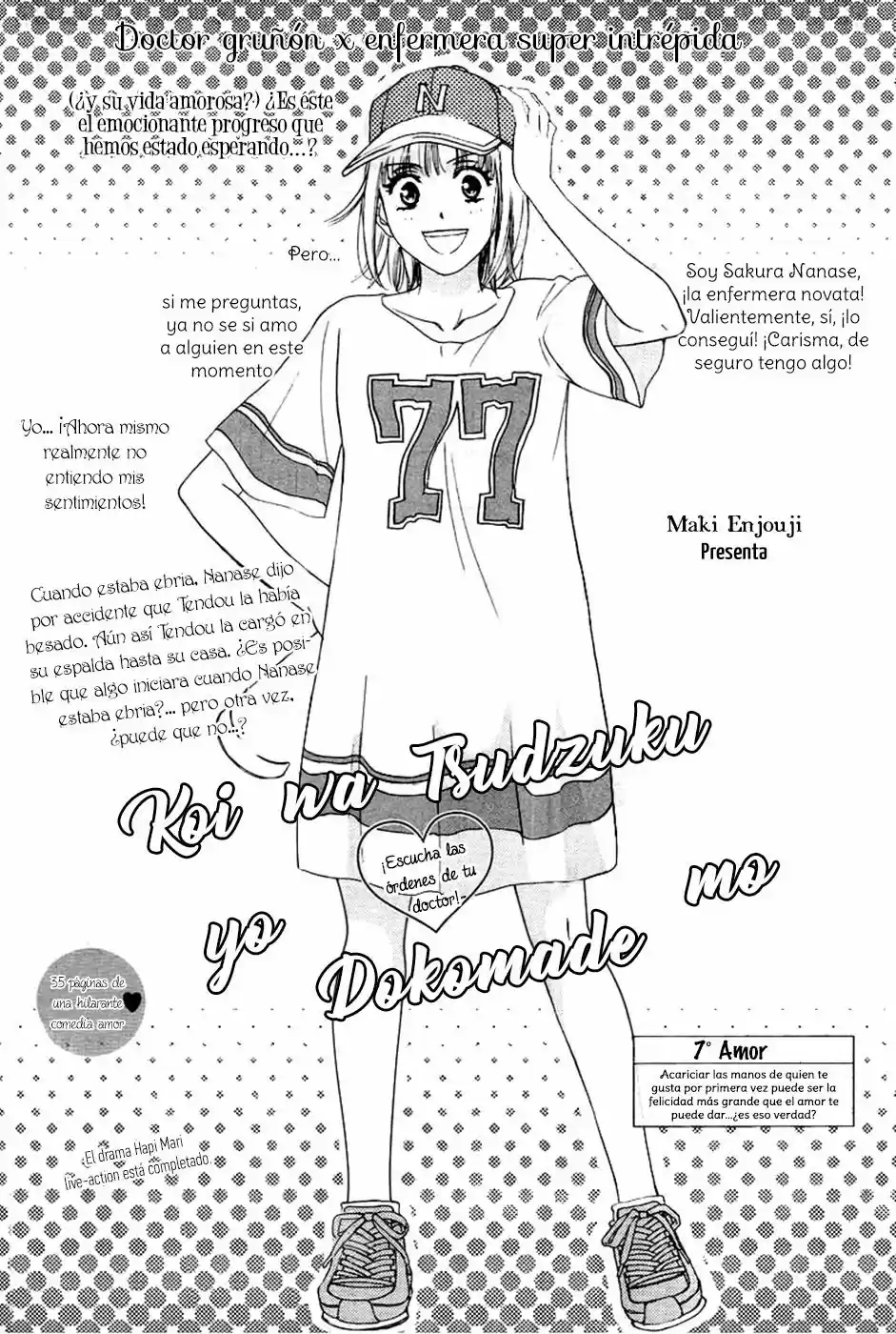 koi wa tsuzuku yo doko made demo (2016) - Capítulo 7 - Página 4 - LectorTMOo