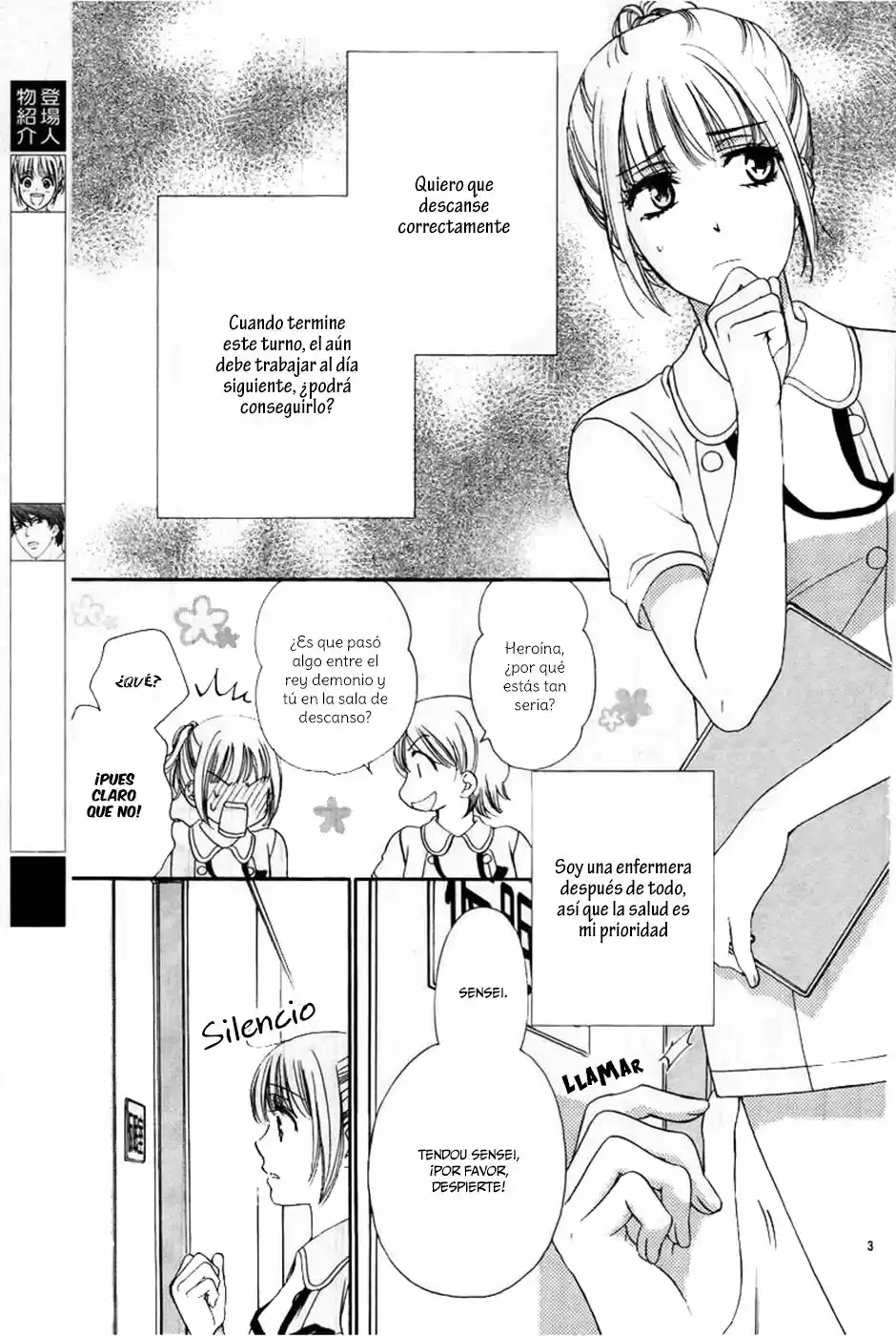 koi wa tsuzuku yo doko made demo (2016) - Capítulo 7 - Página 6 - LectorTMOo