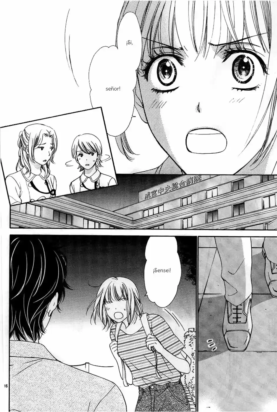 koi wa tsuzuku yo doko made demo (2016) - Capítulo 7 - Página 19 - LectorTMOo