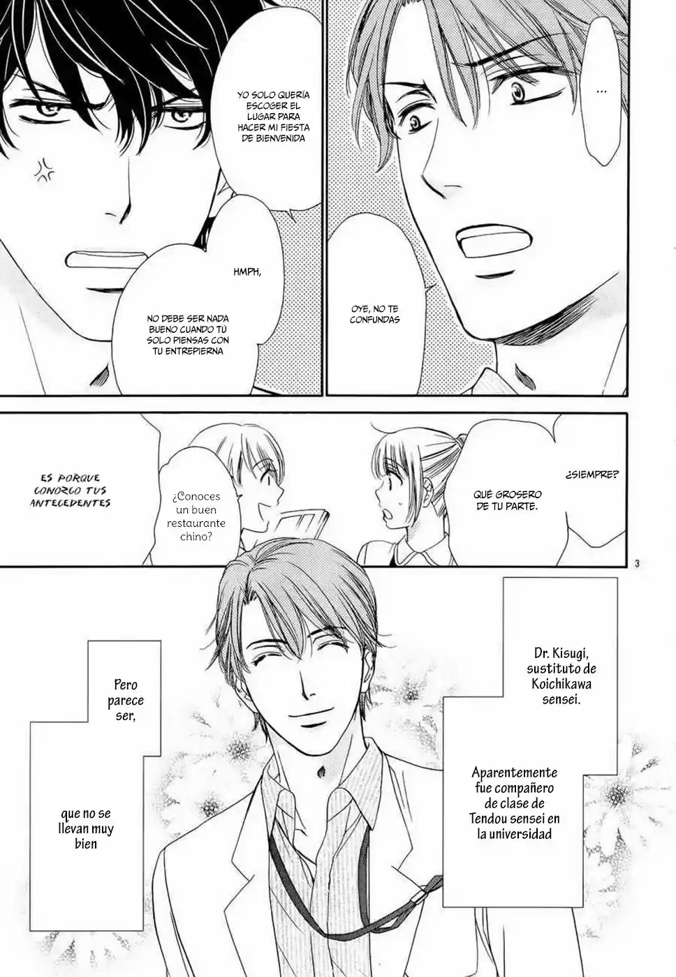 koi wa tsuzuku yo doko made demo (2016) - Capítulo 8 - Página 6 - LectorTMOo