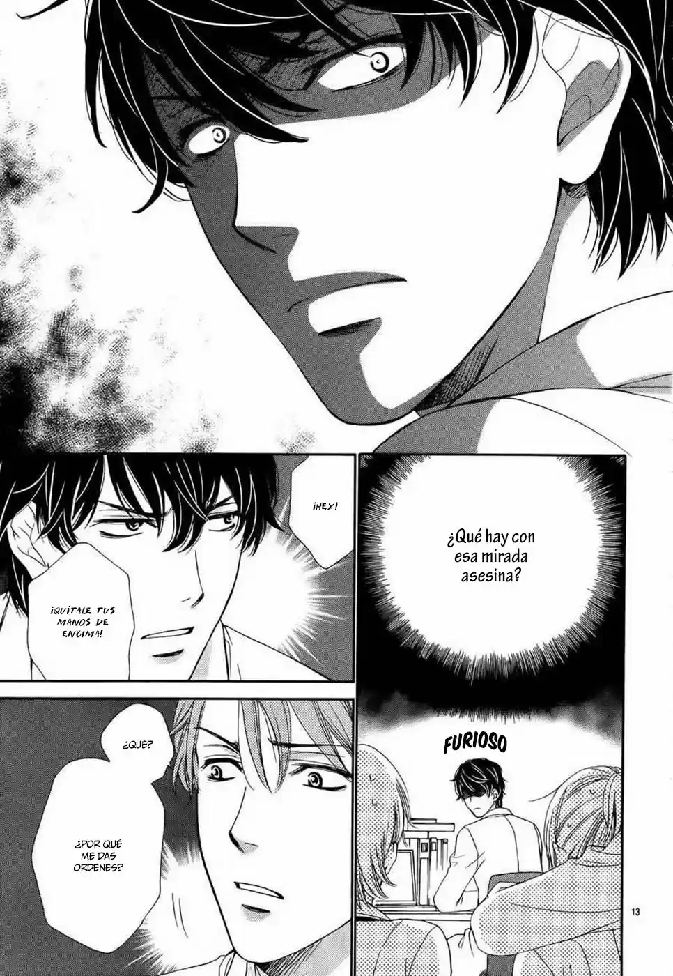 koi wa tsuzuku yo doko made demo (2016) - Capítulo 8 - Página 16 - LectorTMOo