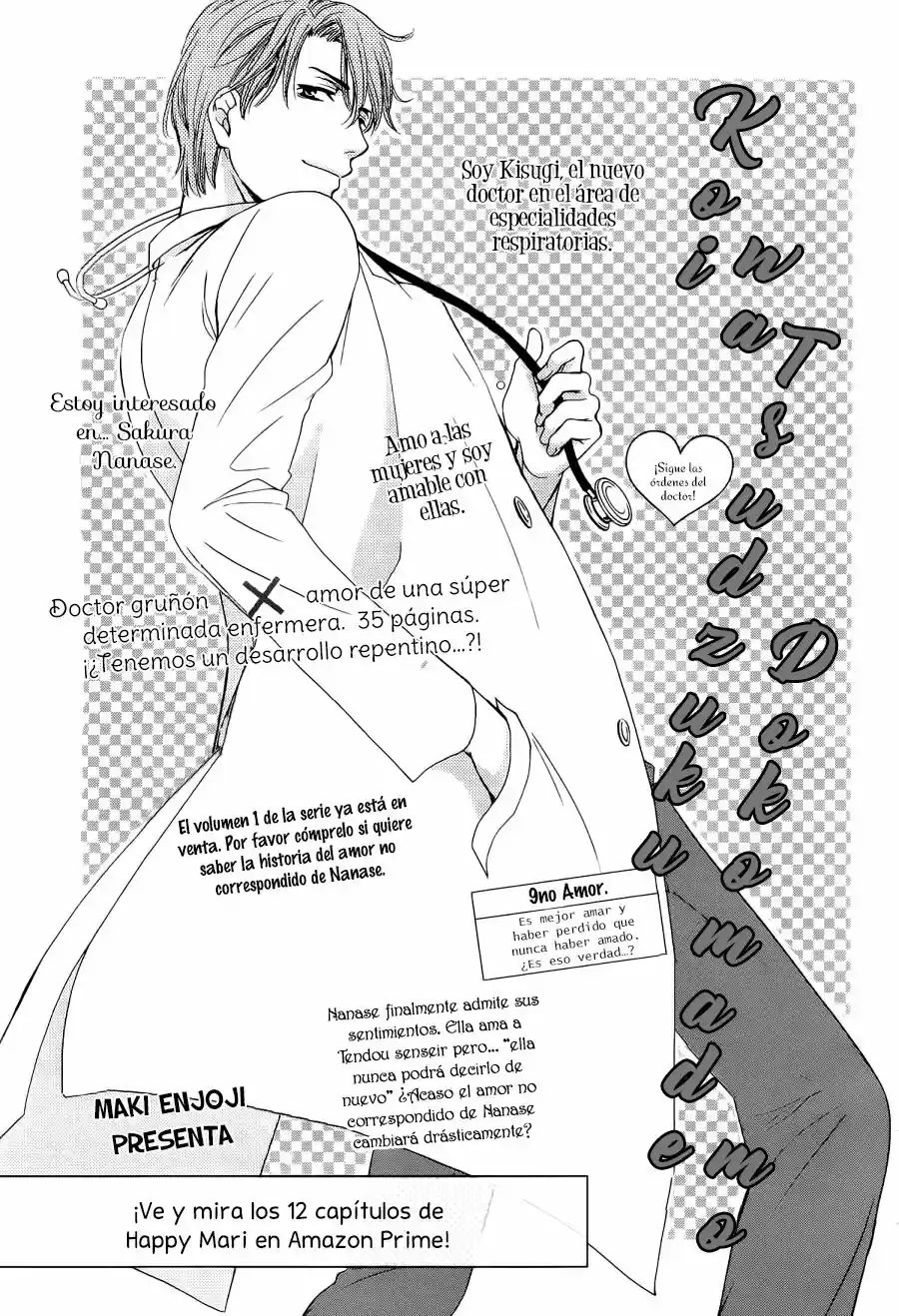 koi wa tsuzuku yo doko made demo (2016) - Capítulo 9 - Página 3 - LectorTMOo