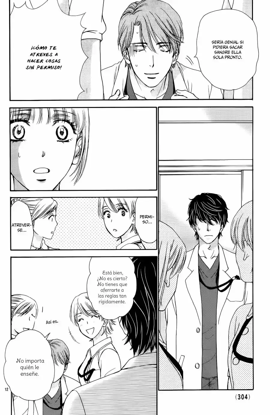koi wa tsuzuku yo doko made demo (2016) - Capítulo 9 - Página 14 - LectorTMOo