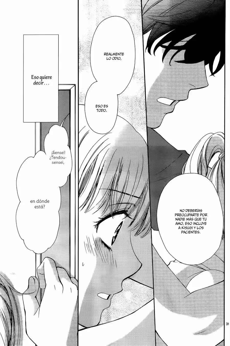 koi wa tsuzuku yo doko made demo (2016) - Capítulo 9 - Página 34 - LectorTMOo
