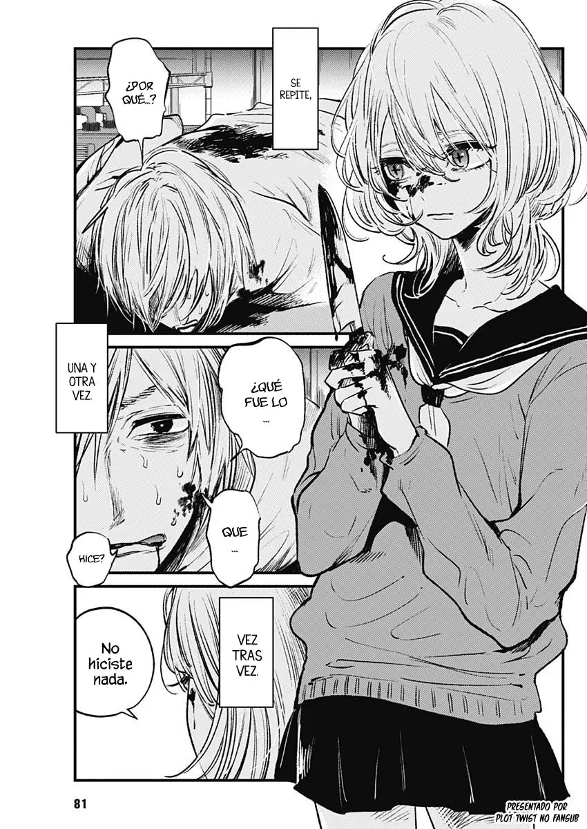 Koi wa zenkenshisei - Capítulo 0.01 - Página 2 - LectorTMOo