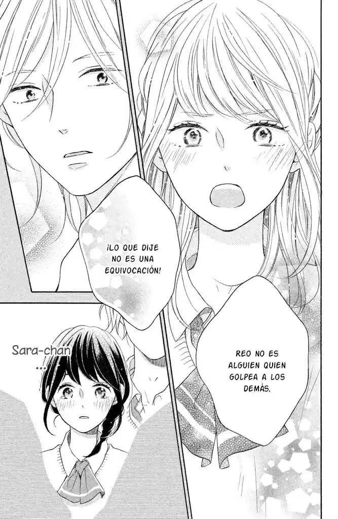 Koi Wazurai no Ellie (2015) - Capítulo 14 - Página 34 - LectorTMOo