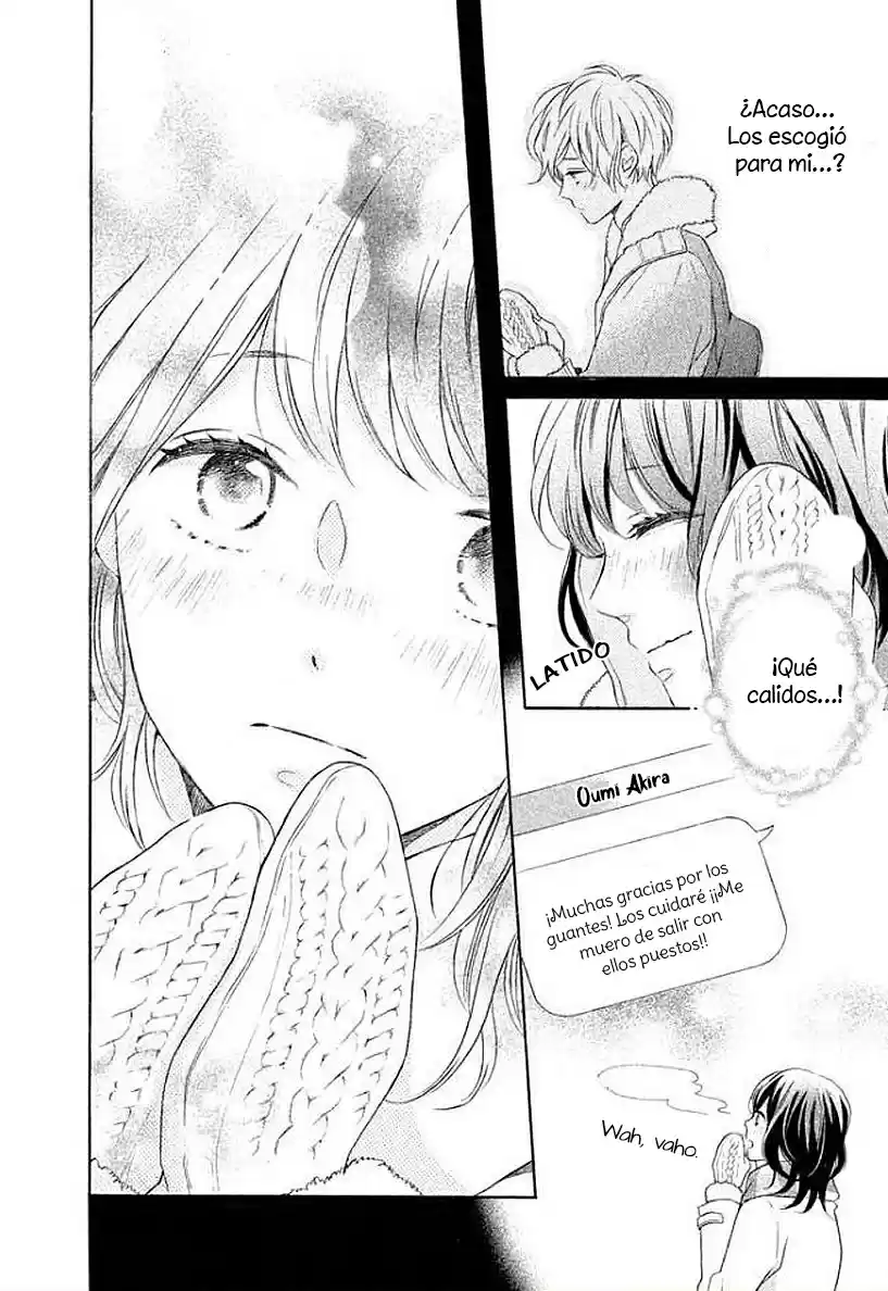 Koi Wazurai no Ellie (2015) - Capítulo 17 - Página 24 - LectorTMOo
