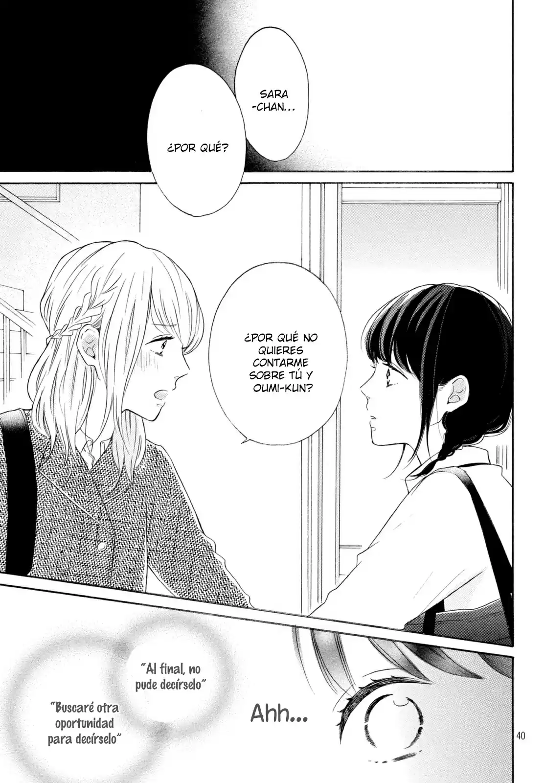 Koi Wazurai no Ellie (2015) - Capítulo 21 - Página 43 - LectorTMOo