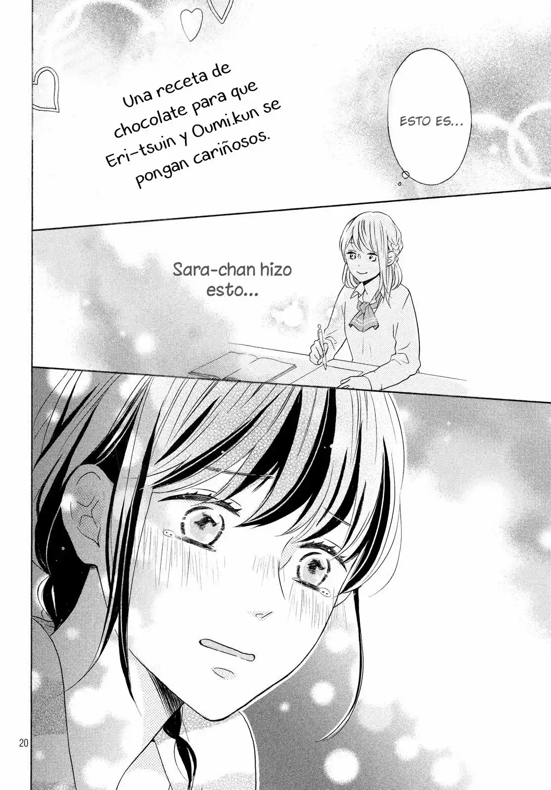 Koi Wazurai no Ellie (2015) - Capítulo 22 - Página 23 - LectorTMOo