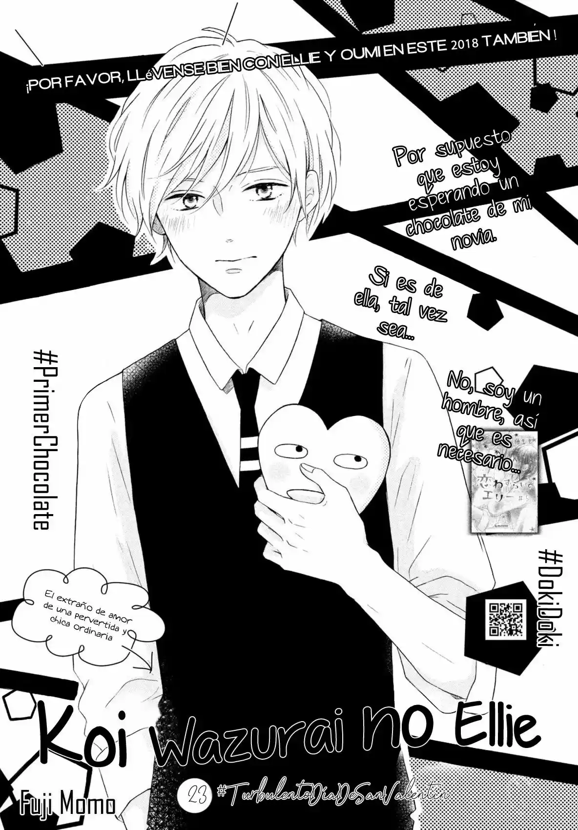 Koi Wazurai no Ellie (2015) - Capítulo 23 - Página 4 - LectorTMOo