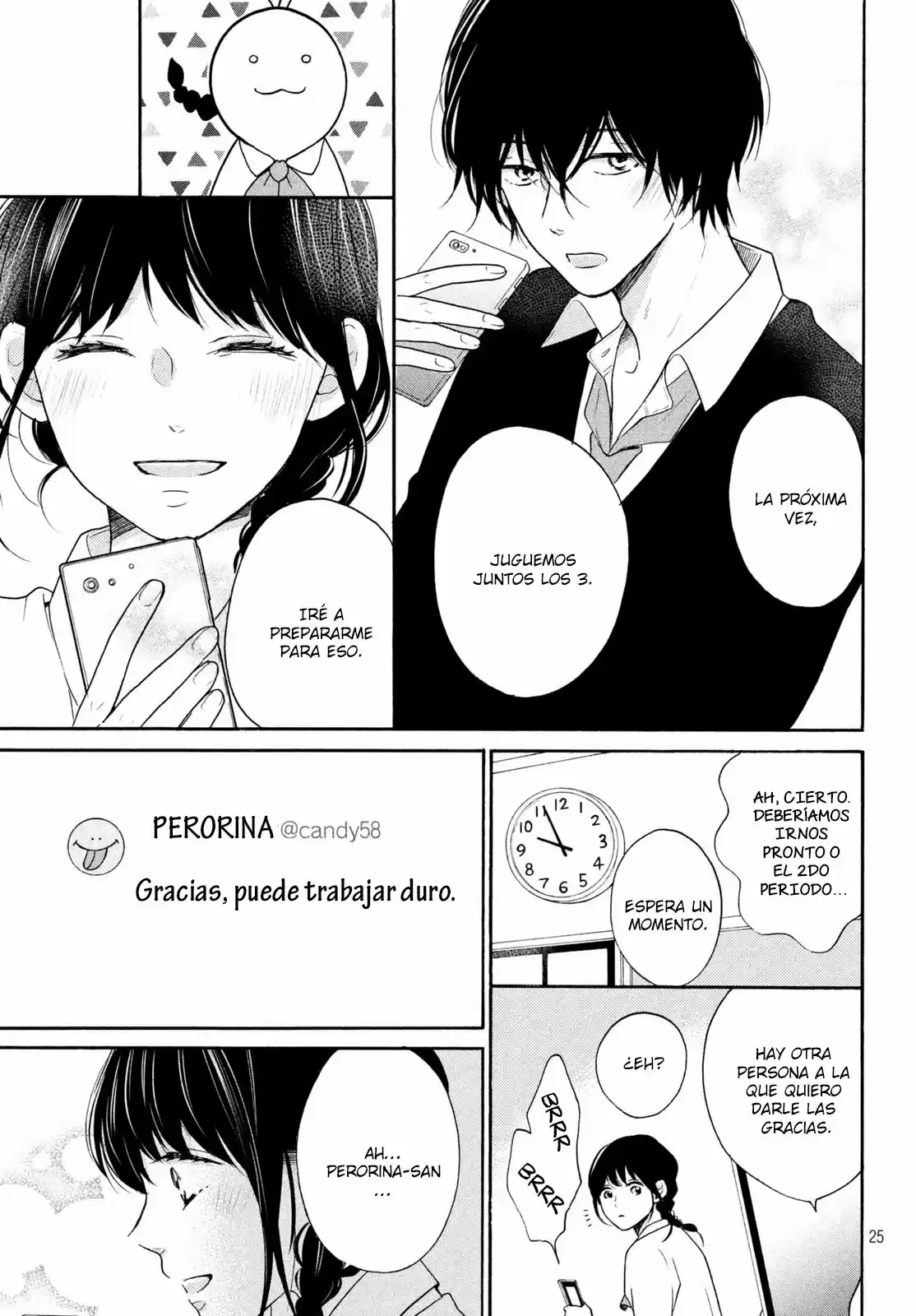 Koi Wazurai no Ellie (2015) - Capítulo 28 - Página 28 - LectorTMOo