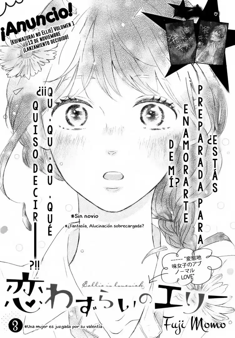 Koi Wazurai no Ellie (2015) - Capítulo 3 - Página 5 - LectorTMOo