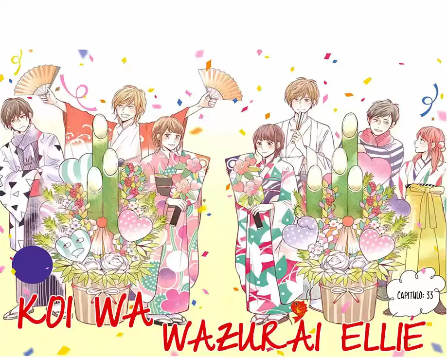 Koi Wazurai no Ellie (2015) - Capítulo 33 - Página 5 - LectorTMOo
