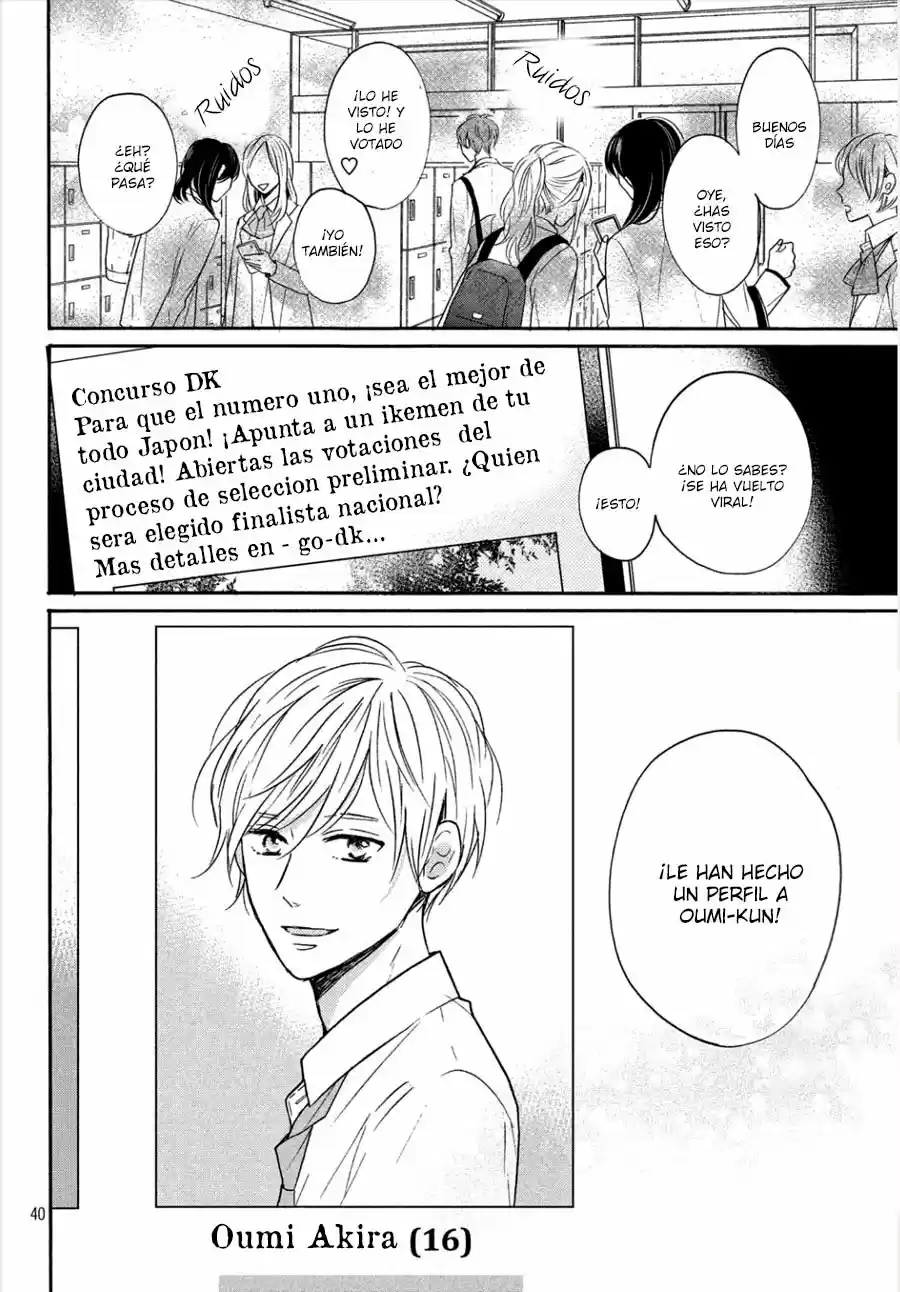 Koi Wazurai no Ellie (2015) - Capítulo 34 - Página 43 - LectorTMOo