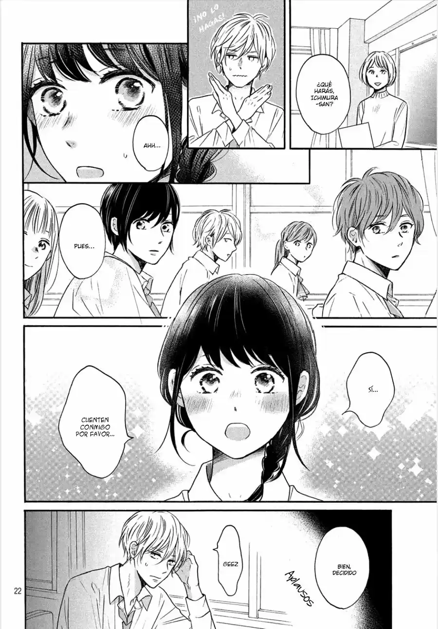 Koi Wazurai no Ellie (2015) - Capítulo 35 - Página 23 - LectorTMOo