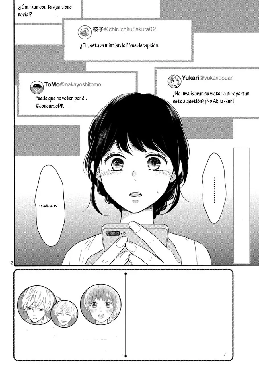 Koi Wazurai no Ellie (2015) - Capítulo 39 - Página 5 - LectorTMOo