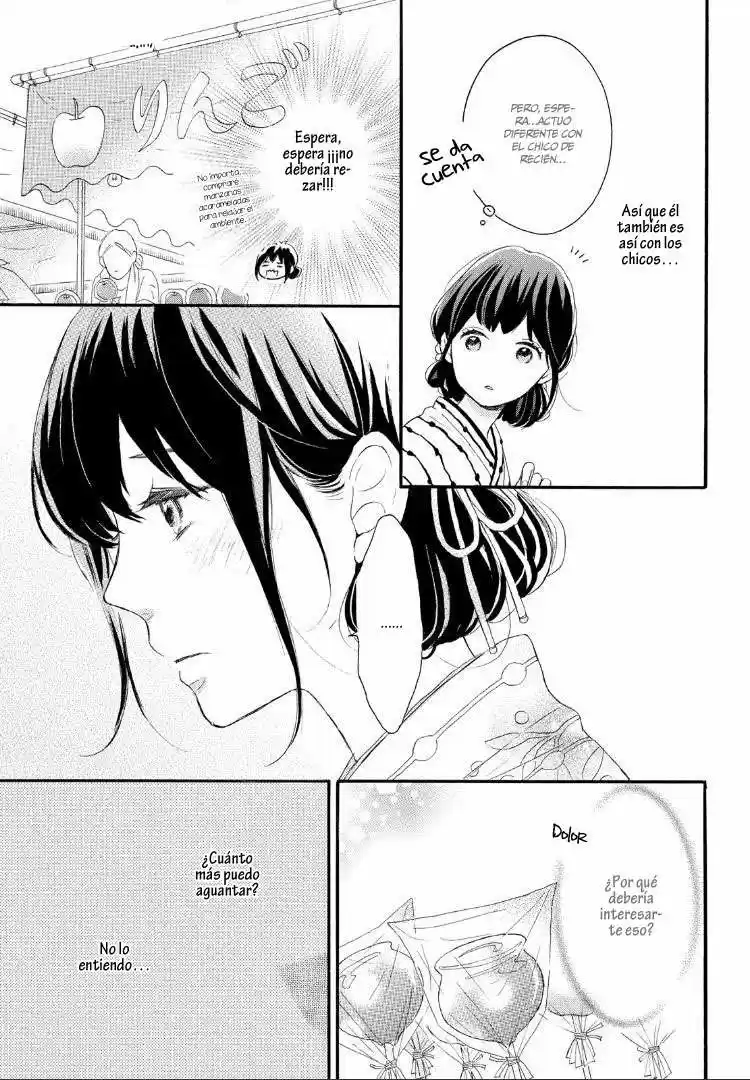 Koi Wazurai no Ellie (2015) - Capítulo 4 - Página 23 - LectorTMOo