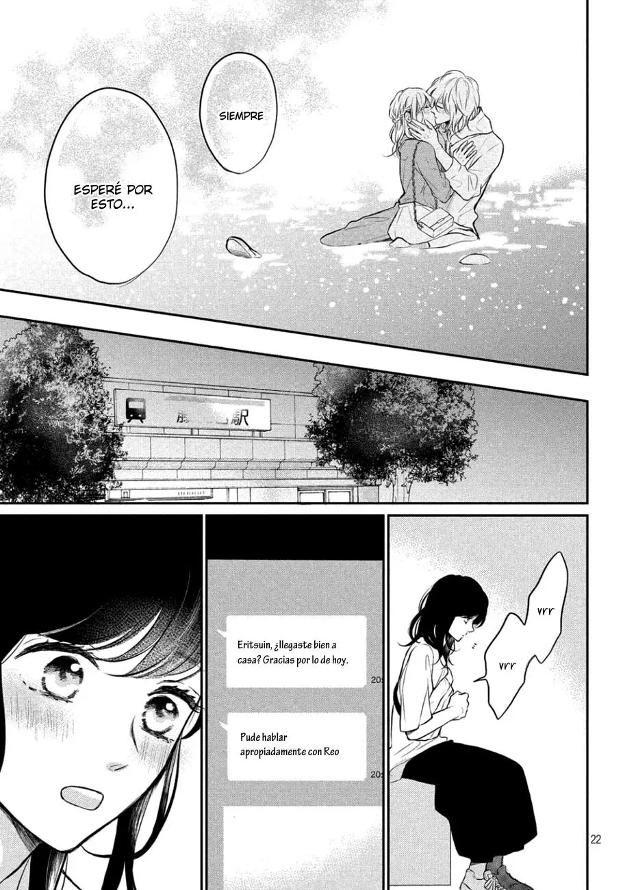 Koi Wazurai no Ellie (2015) - Capítulo 41 - Página 25 - LectorTMOo