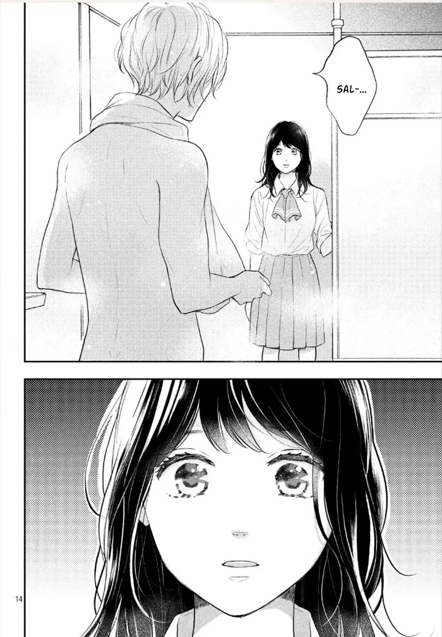 Koi Wazurai no Ellie (2015) - Capítulo 43 - Página 17 - LectorTMOo