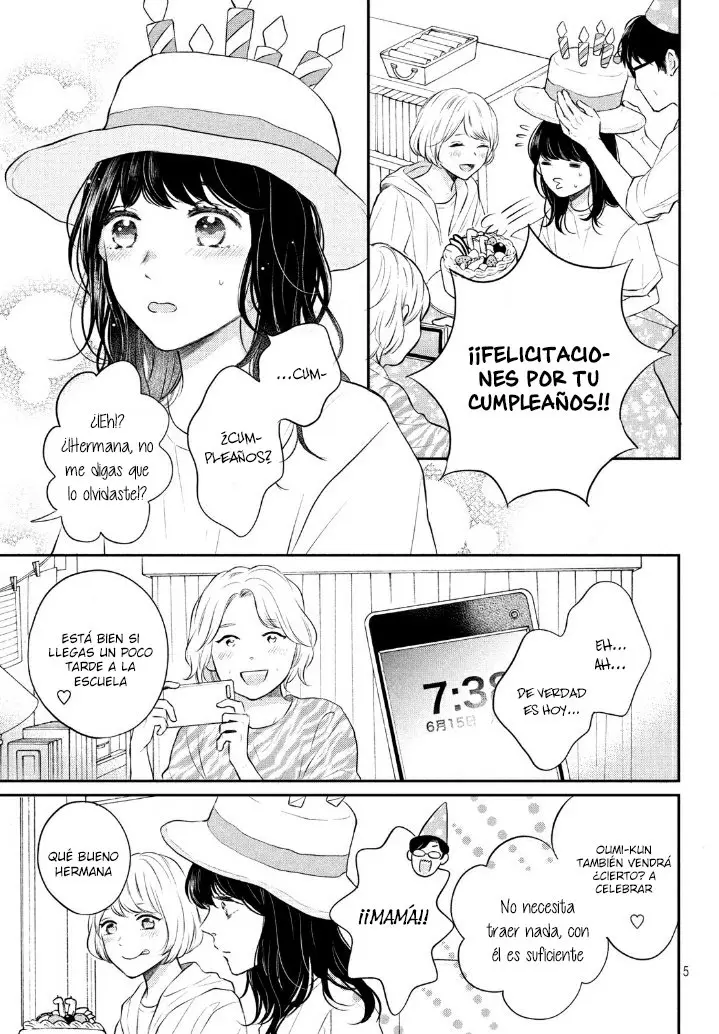 Koi Wazurai no Ellie (2015) - Capítulo 46 - Página 7 - LectorTMOo