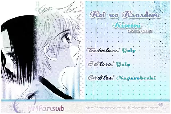 Koi wo Kanaderu Kisetsu (2016) - Capítulo 4 - Página 1 - LectorTMOo
