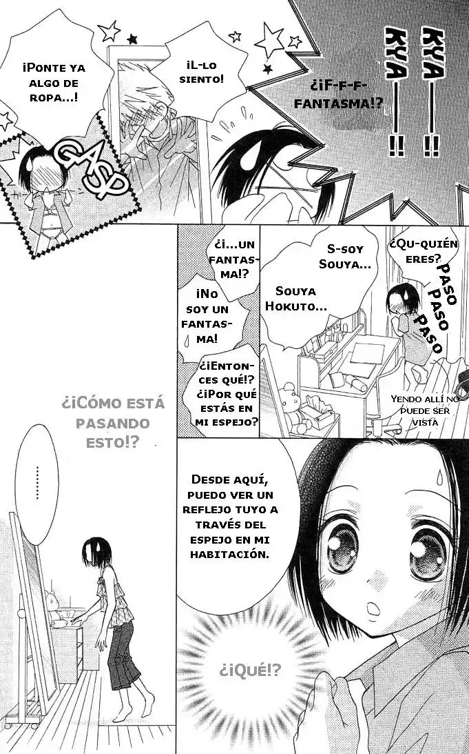 Koi wo Kanaderu Kisetsu (2016) - Capítulo 4 - Página 6 - LectorTMOo