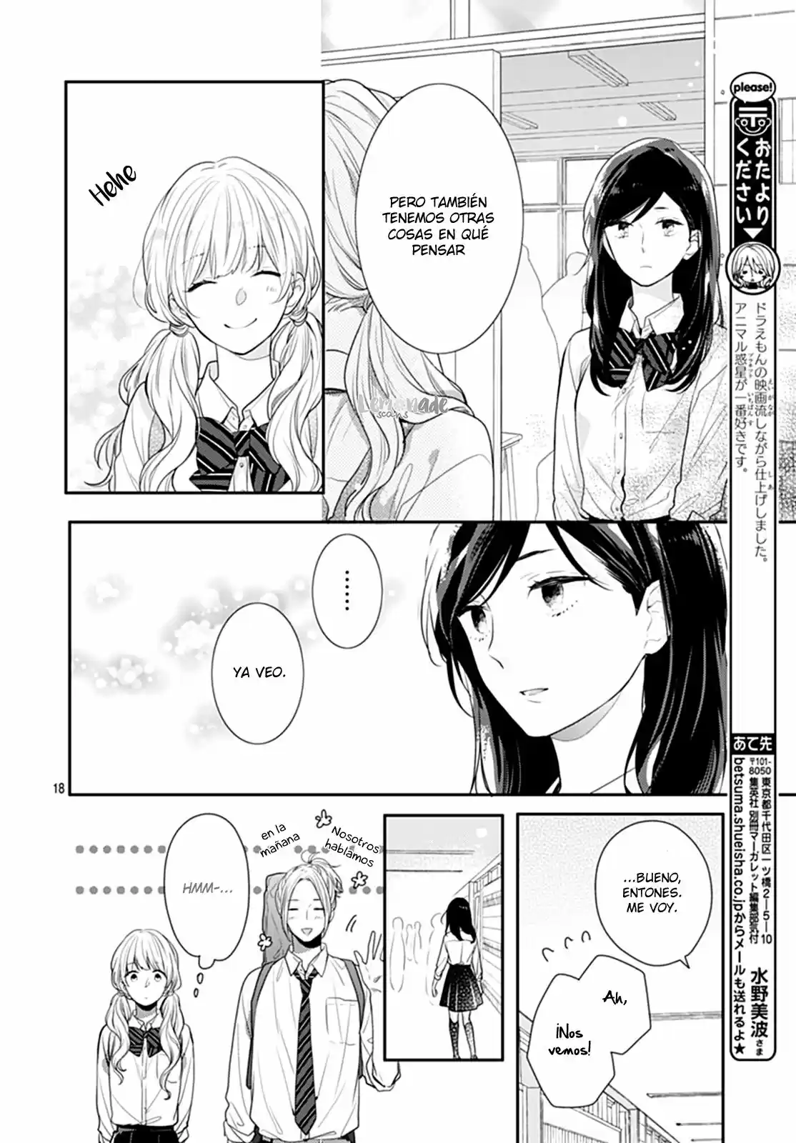 Koi Wo Shiranai Bokutachi Wa (2017) - Capítulo 10 - Página 21 - LectorTMOo