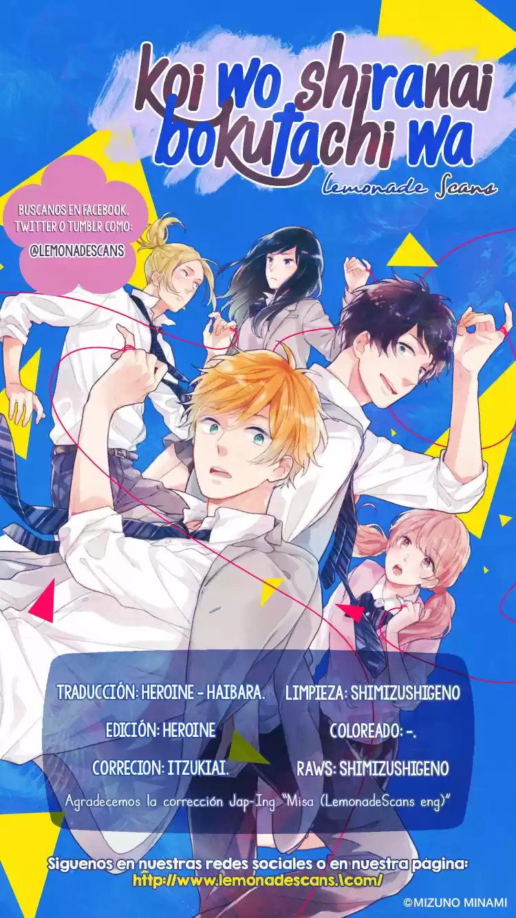 Koi Wo Shiranai Bokutachi Wa (2017) - Capítulo 11 - Página 3 - LectorTMOo