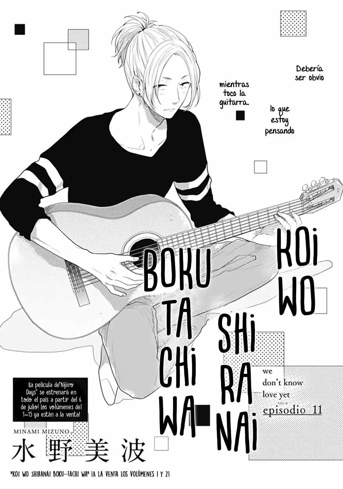 Koi Wo Shiranai Bokutachi Wa (2017) - Capítulo 11 - Página 4 - LectorTMOo