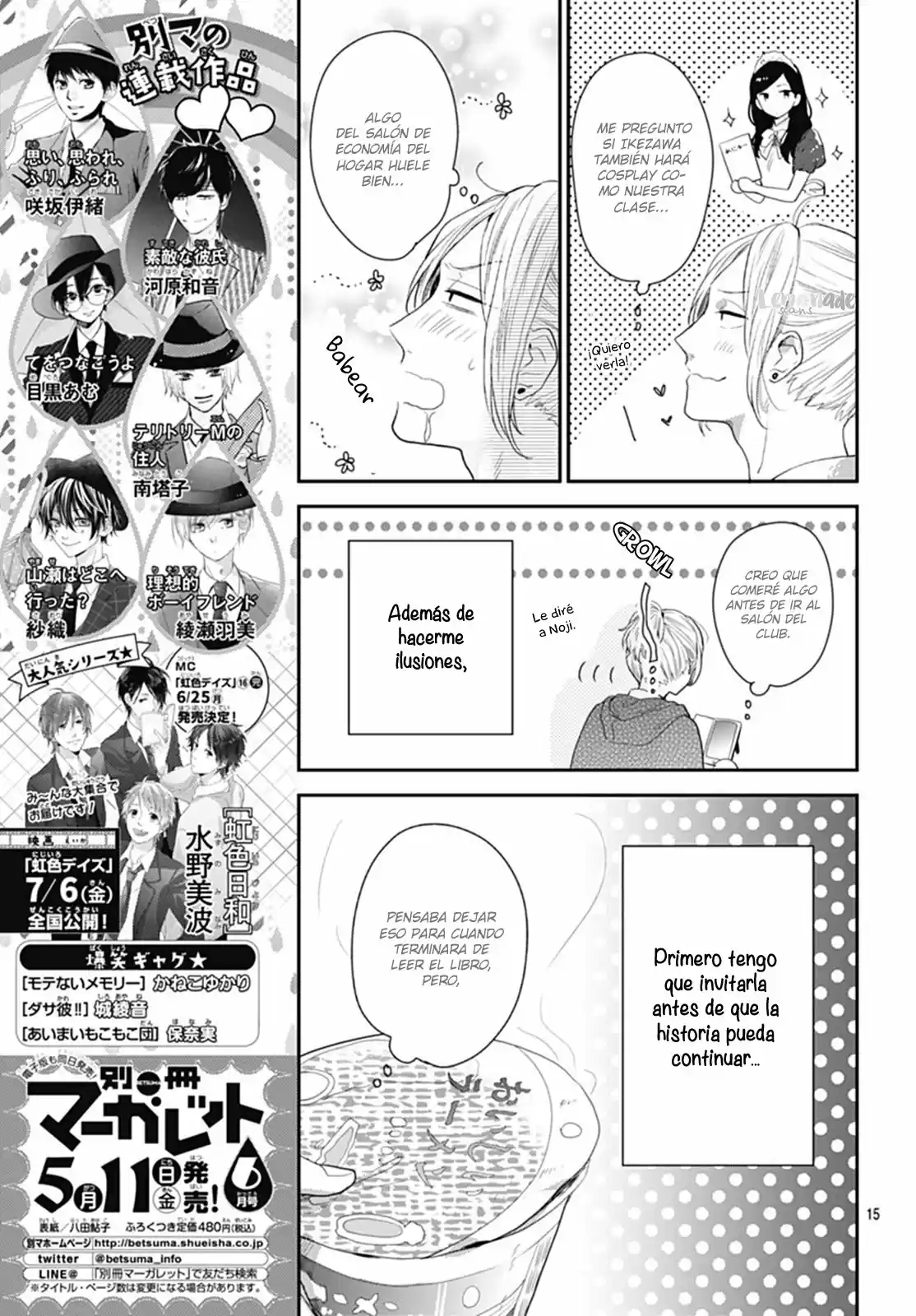 Koi Wo Shiranai Bokutachi Wa (2017) - Capítulo 11 - Página 18 - LectorTMOo