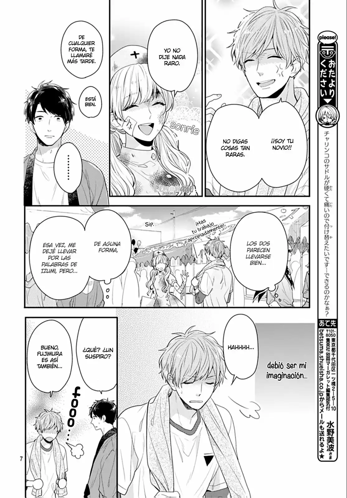 Koi Wo Shiranai Bokutachi Wa (2017) - Capítulo 12 - Página 10 - LectorTMOo