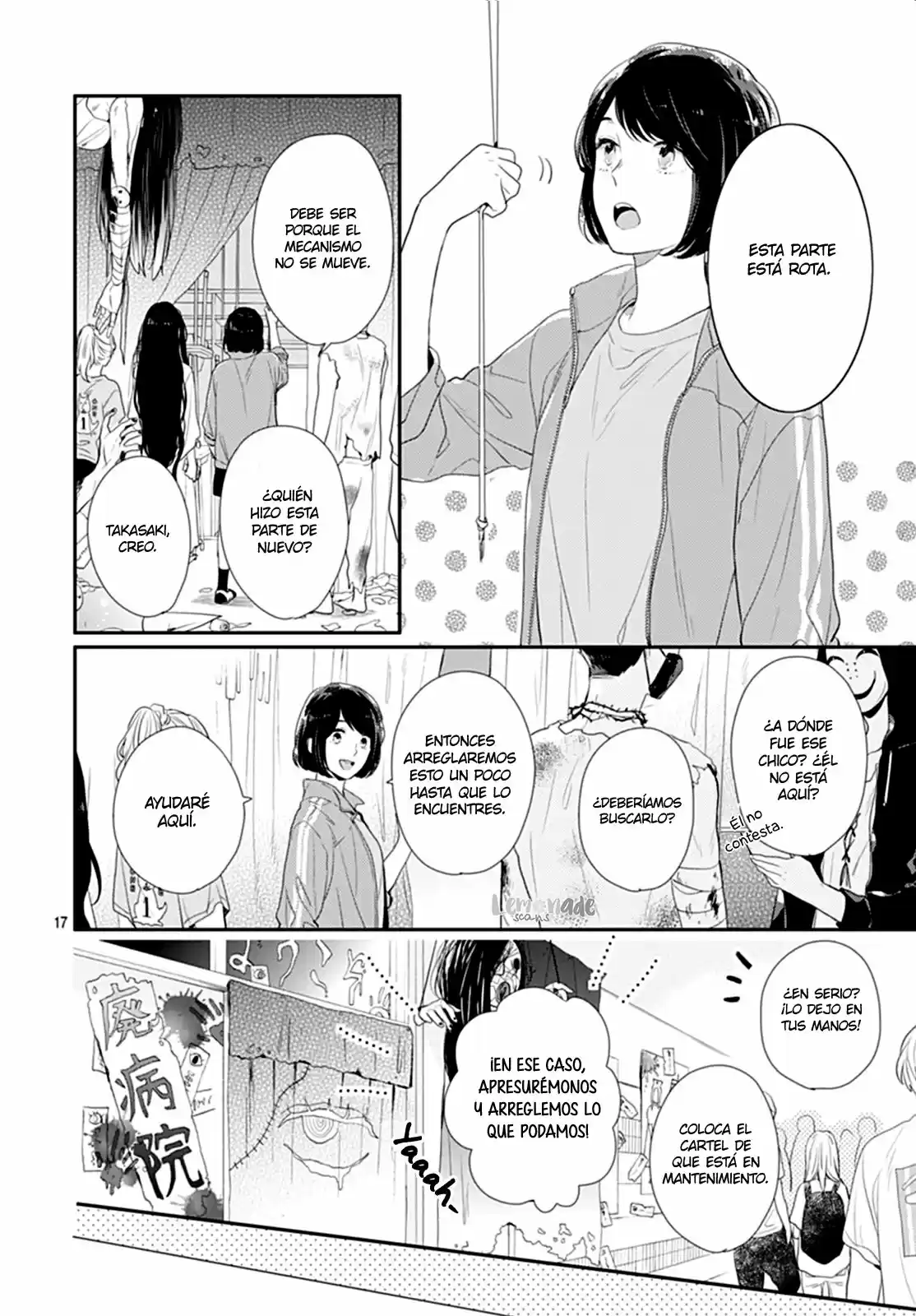 Koi Wo Shiranai Bokutachi Wa (2017) - Capítulo 12 - Página 20 - LectorTMOo