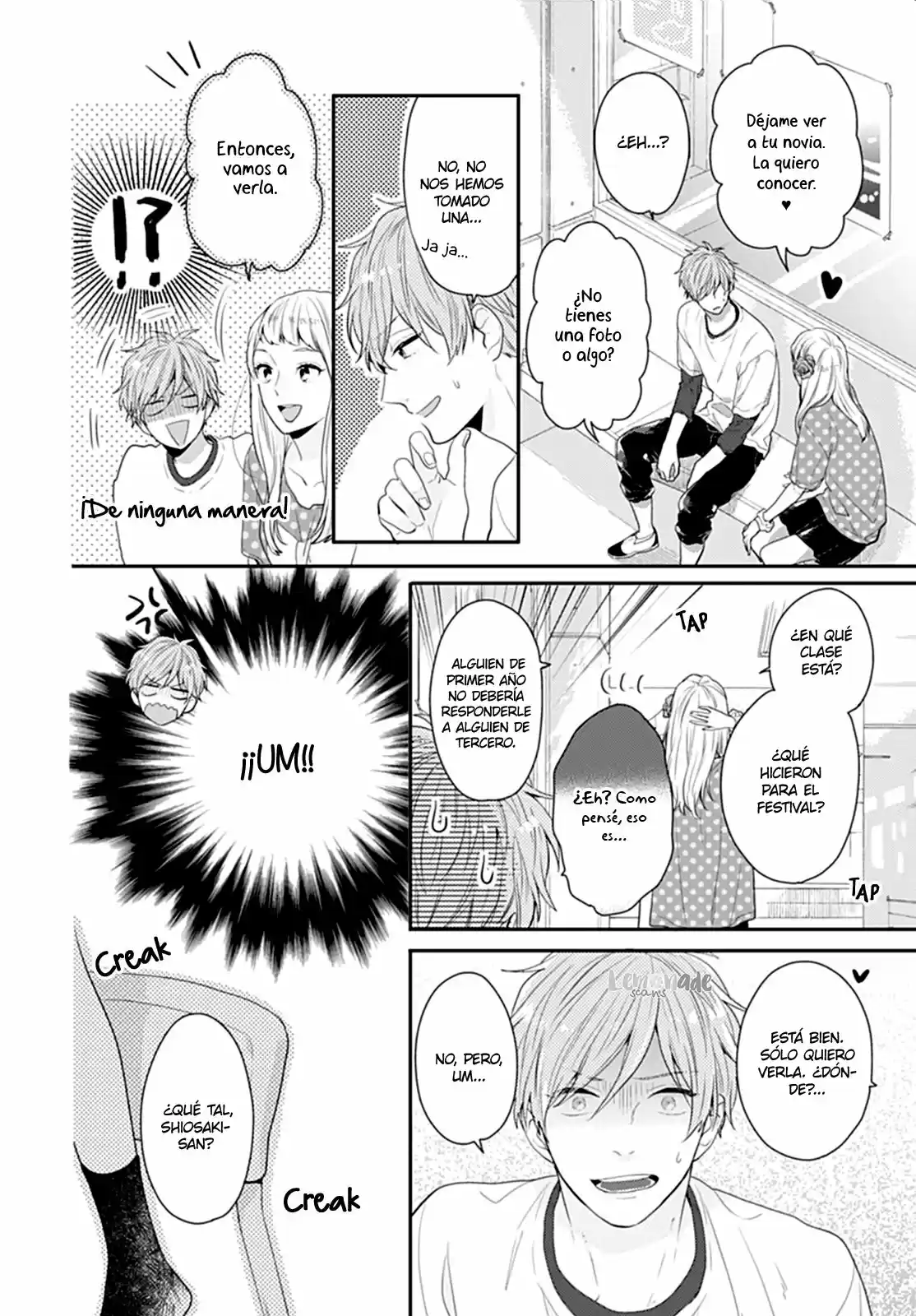 Koi Wo Shiranai Bokutachi Wa (2017) - Capítulo 12 - Página 22 - LectorTMOo